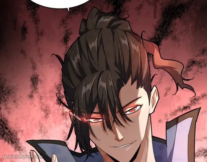 漫画《魔皇大管家》第147话 野心第104张图