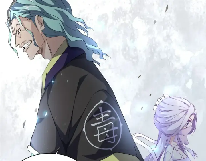 漫画《魔皇大管家》第147话 野心第21张图