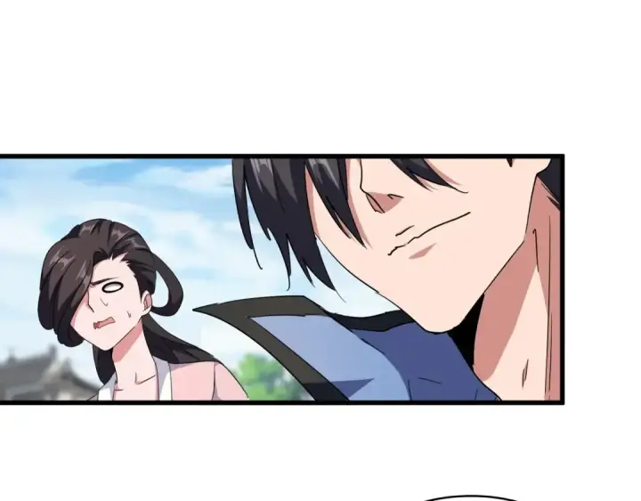 漫画《魔皇大管家》第147话 野心第38张图