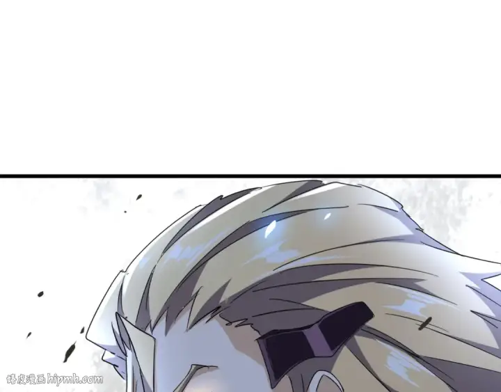 漫画《魔皇大管家》第148话 狠辣之人第16张图