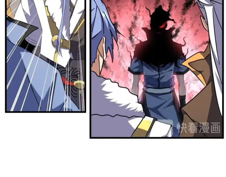 漫画《魔皇大管家》第148话 狠辣之人第78张图