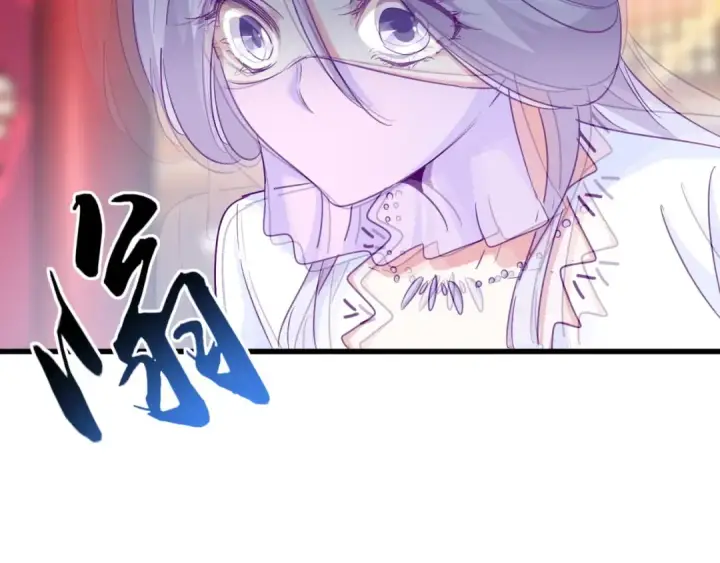 漫画《魔皇大管家》第149话 双眼空空第105张图