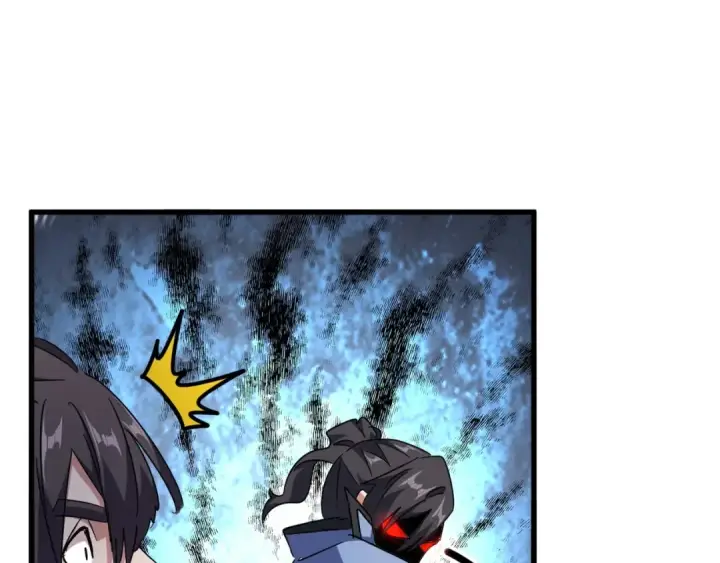 漫画《魔皇大管家》第149话 双眼空空第43张图