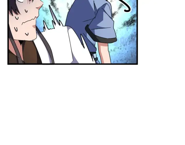 漫画《魔皇大管家》第149话 双眼空空第44张图