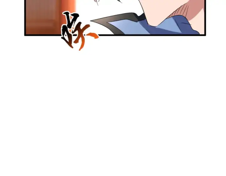 漫画《魔皇大管家》第149话 双眼空空第93张图