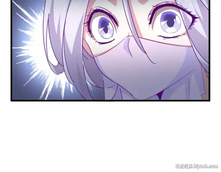 漫画《魔皇大管家》第149话 双眼空空第96张图