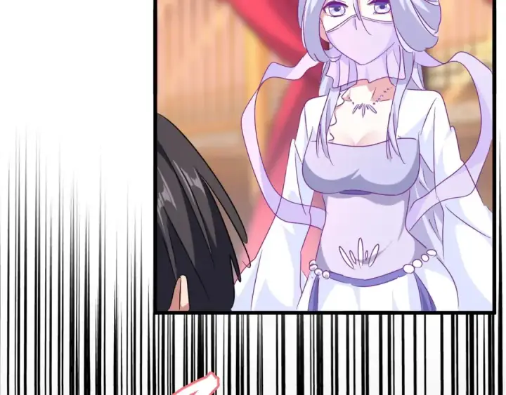 漫画《魔皇大管家》第150话 她要带我去哪里？第2张图