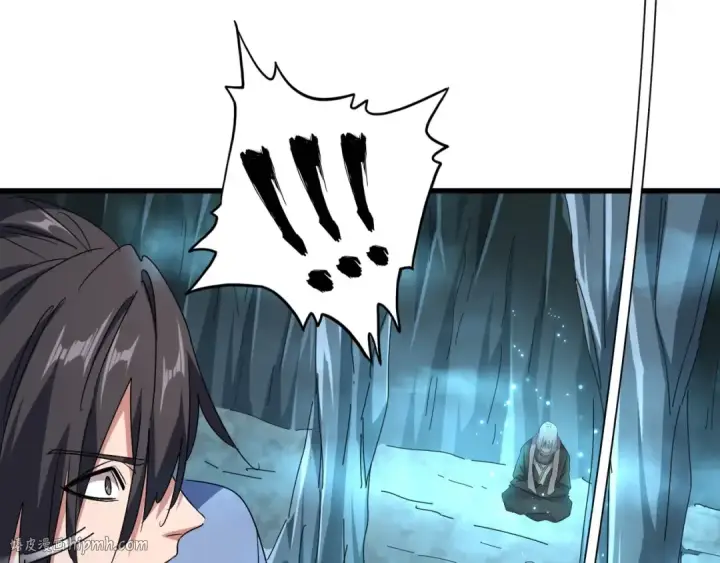漫画《魔皇大管家》第150话 她要带我去哪里？第32张图