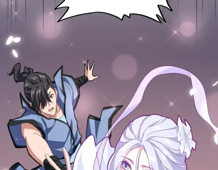 漫画《魔皇大管家》第150话 她要带我去哪里？第4张图