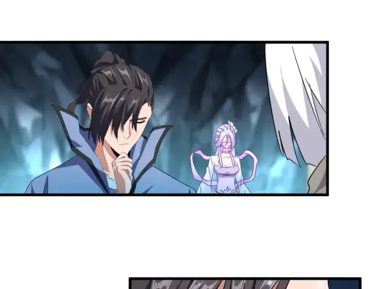 漫画《魔皇大管家》第150话 她要带我去哪里？第77张图