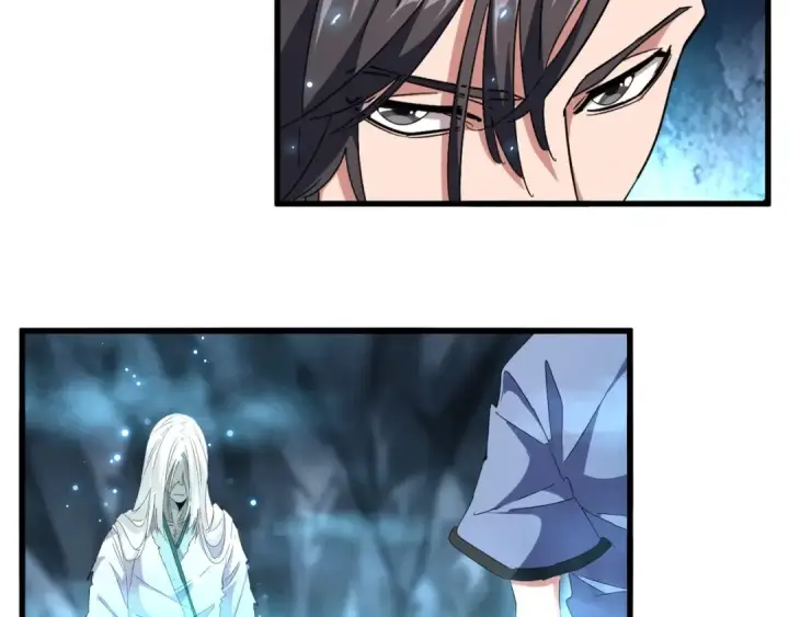 漫画《魔皇大管家》第150话 她要带我去哪里？第78张图