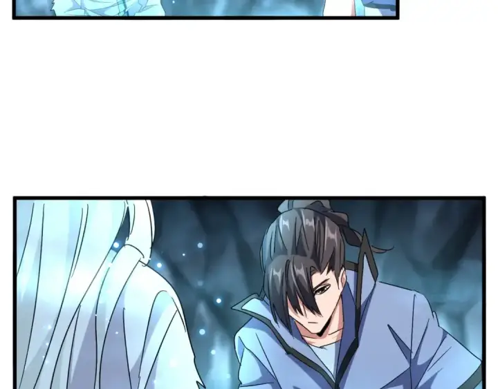 漫画《魔皇大管家》第150话 她要带我去哪里？第79张图