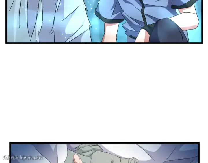 漫画《魔皇大管家》第150话 她要带我去哪里？第80张图
