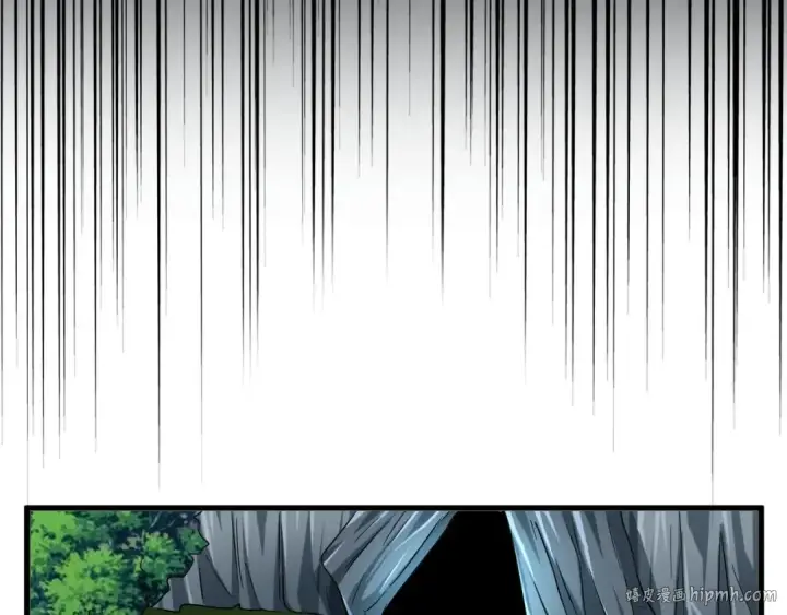 漫画《魔皇大管家》第151话 宋玉！跪下！第152张图
