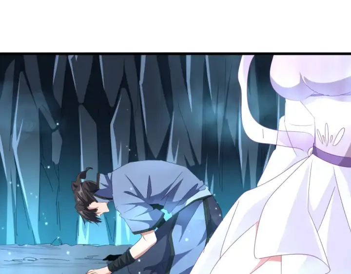 漫画《魔皇大管家》第151话 宋玉！跪下！第66张图