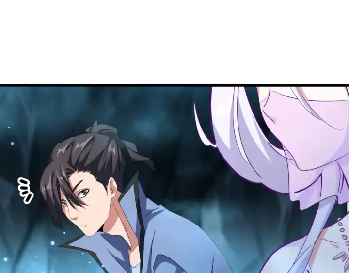 漫画《魔皇大管家》第151话 宋玉！跪下！第73张图