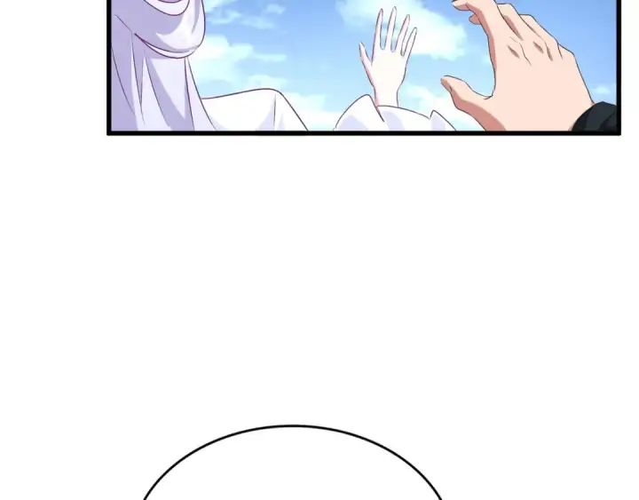 漫画《魔皇大管家》第152话 一丹倾天第107张图