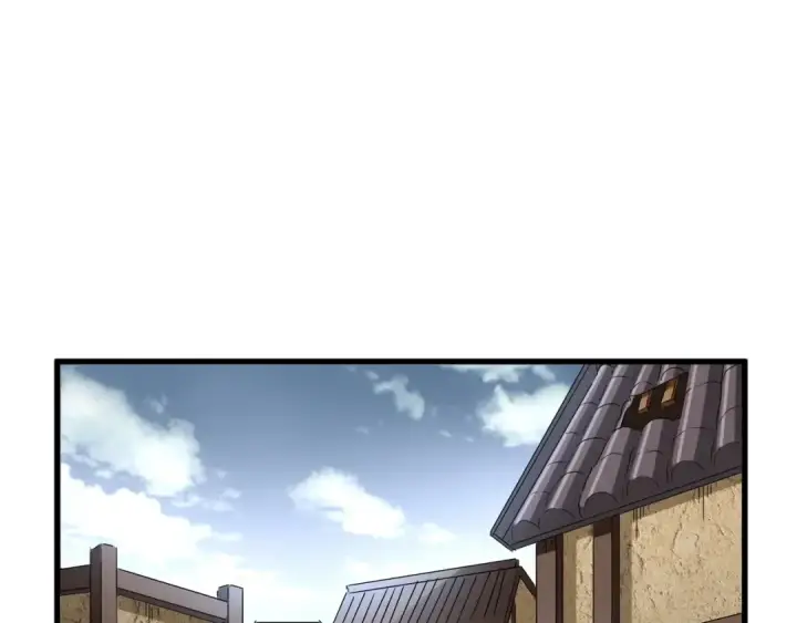 漫画《魔皇大管家》第152话 一丹倾天第132张图