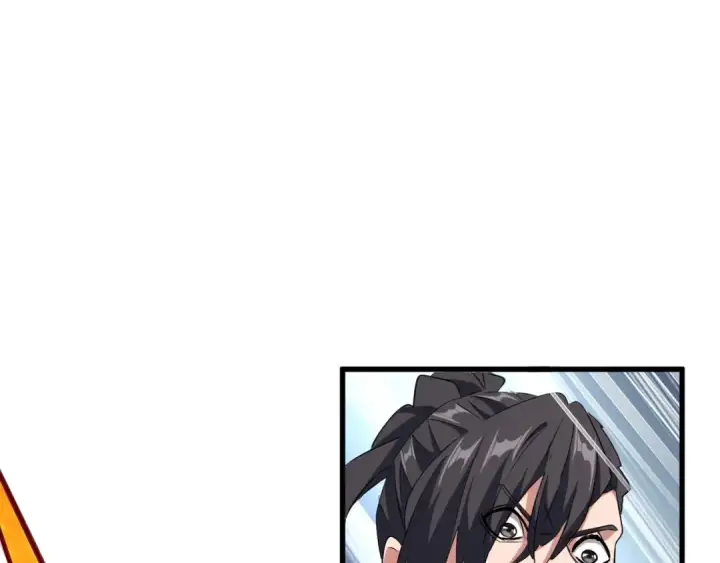 漫画《魔皇大管家》第153话 归园田居（不是第117张图