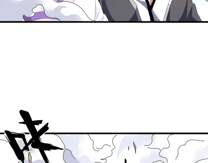 漫画《魔皇大管家》第153话 归园田居（不是第124张图