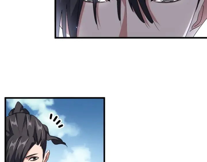 漫画《魔皇大管家》第153话 归园田居（不是第13张图