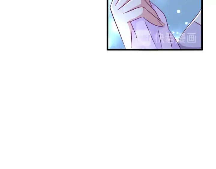 漫画《魔皇大管家》第153话 归园田居（不是第27张图