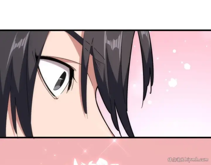 漫画《魔皇大管家》第153话 归园田居（不是第32张图