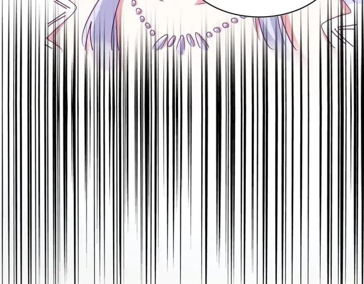 漫画《魔皇大管家》第153话 归园田居（不是第4张图