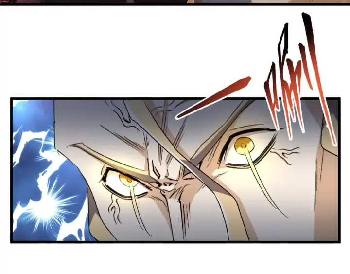 漫画《魔皇大管家》第153话 归园田居（不是第81张图
