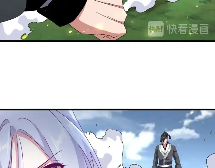漫画《魔皇大管家》第154话 你拆我家？第103张图
