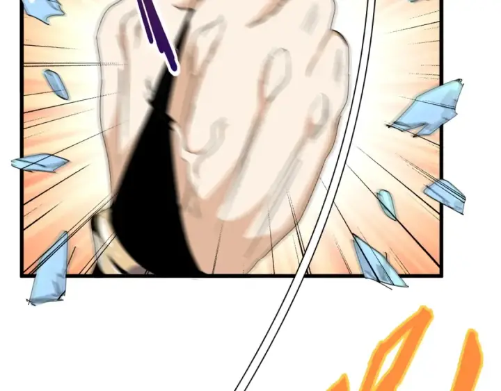 漫画《魔皇大管家》第154话 你拆我家？第107张图