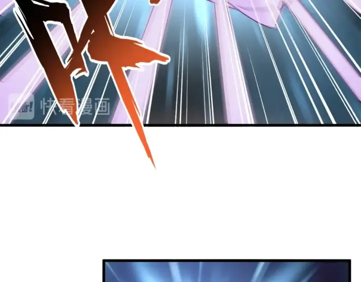 漫画《魔皇大管家》第154话 你拆我家？第140张图