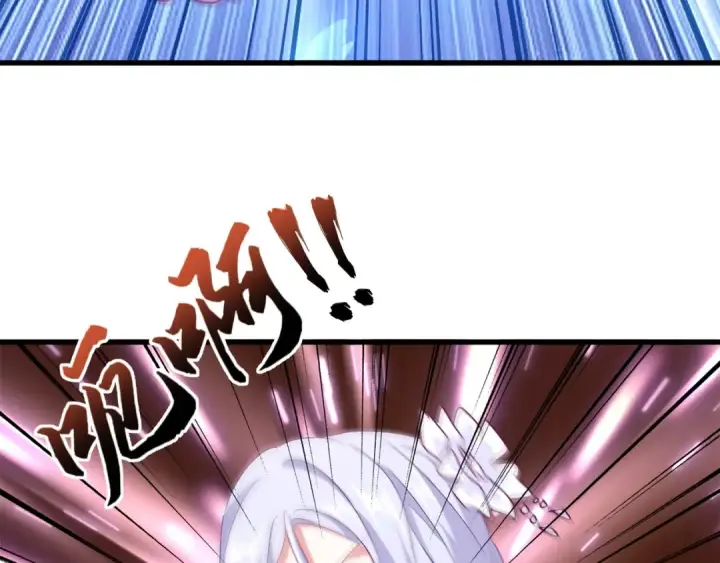 漫画《魔皇大管家》第154话 你拆我家？第145张图
