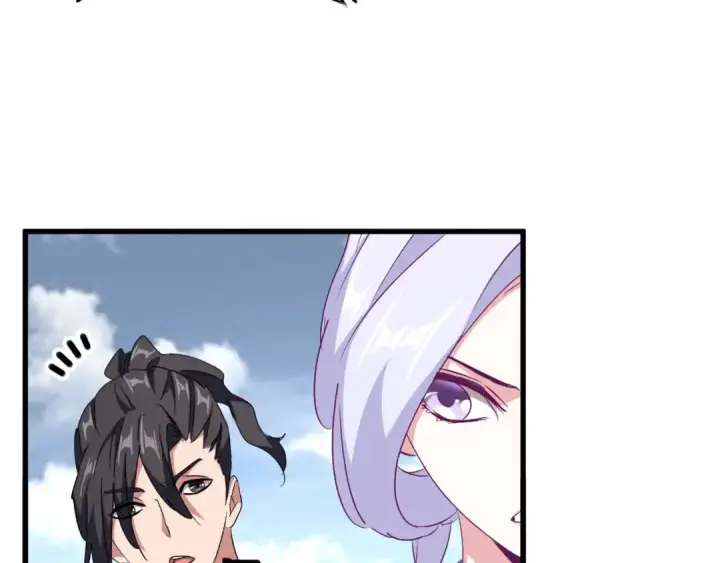 漫画《魔皇大管家》第154话 你拆我家？第18张图