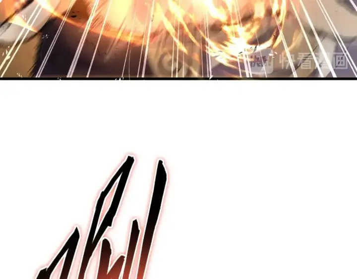 漫画《魔皇大管家》第154话 你拆我家？第27张图
