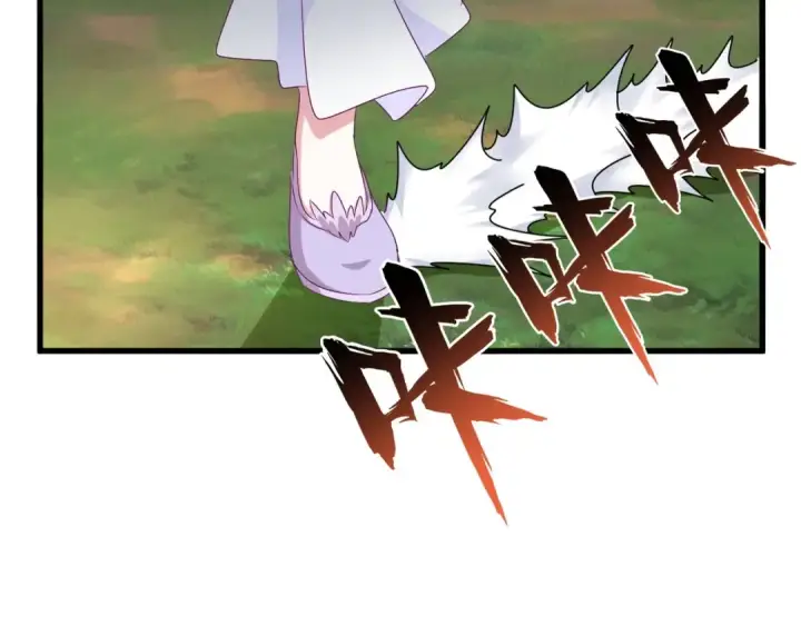 漫画《魔皇大管家》第154话 你拆我家？第44张图