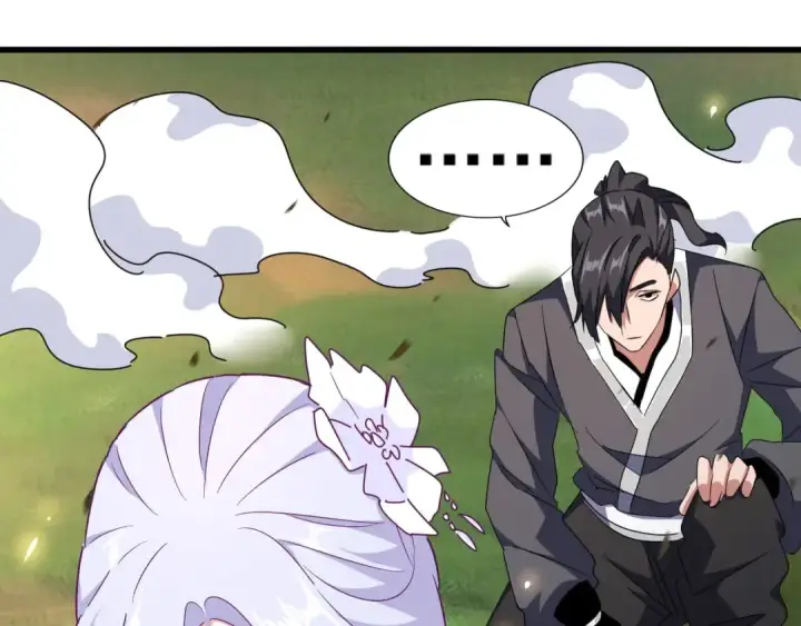 漫画《魔皇大管家》第154话 你拆我家？第45张图