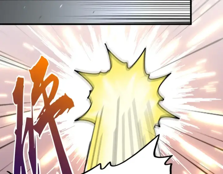 漫画《魔皇大管家》第154话 你拆我家？第84张图