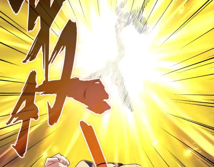 漫画《魔皇大管家》第154话 你拆我家？第97张图