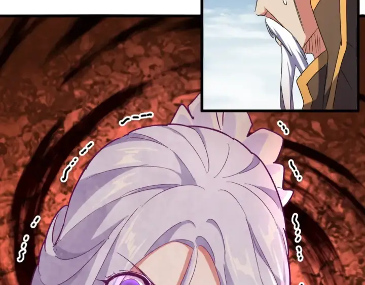 漫画《魔皇大管家》第155话 剑拔弩张！第122张图