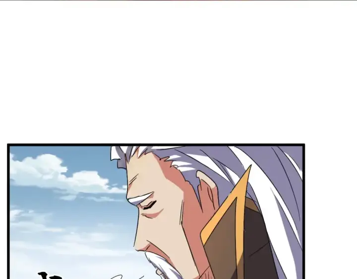 漫画《魔皇大管家》第155话 剑拔弩张！第124张图