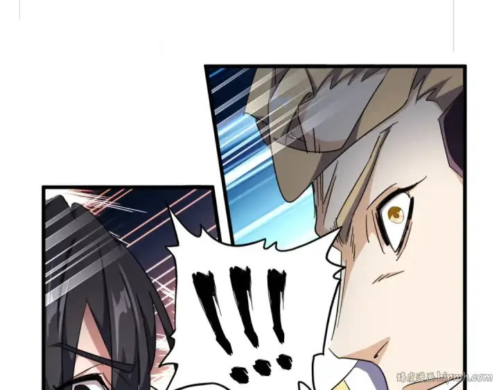 漫画《魔皇大管家》第155话 剑拔弩张！第16张图