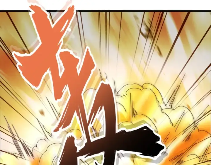 漫画《魔皇大管家》第155话 剑拔弩张！第22张图