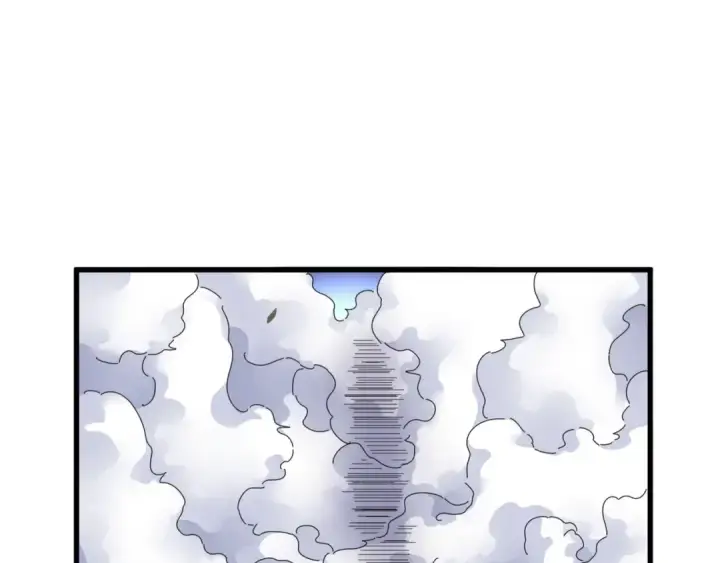 漫画《魔皇大管家》第155话 剑拔弩张！第26张图