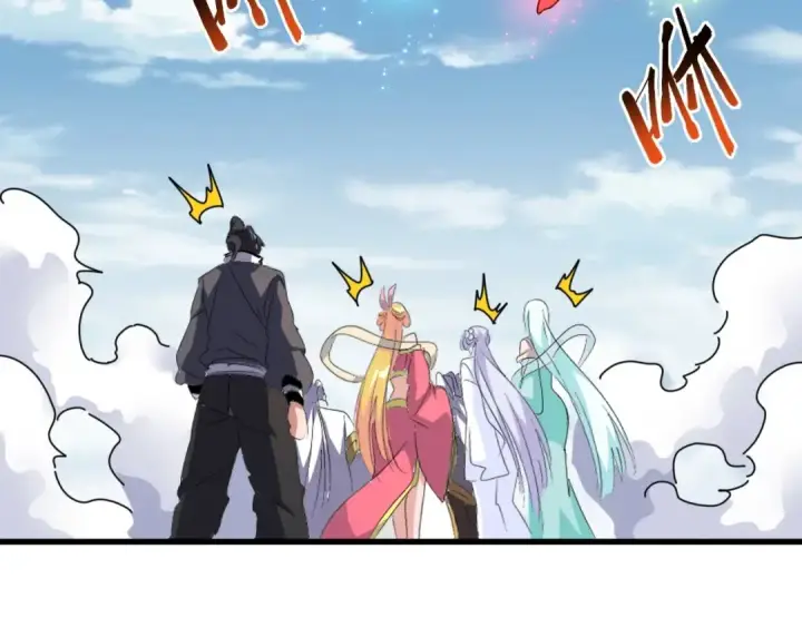 漫画《魔皇大管家》第155话 剑拔弩张！第38张图