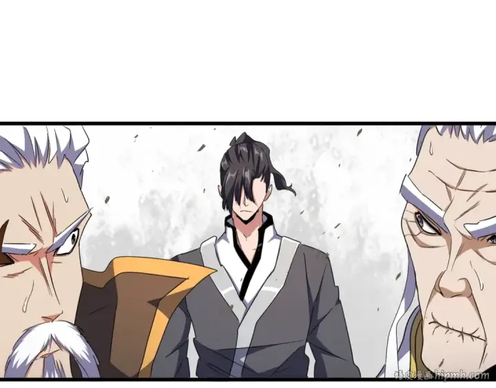 漫画《魔皇大管家》第155话 剑拔弩张！第56张图