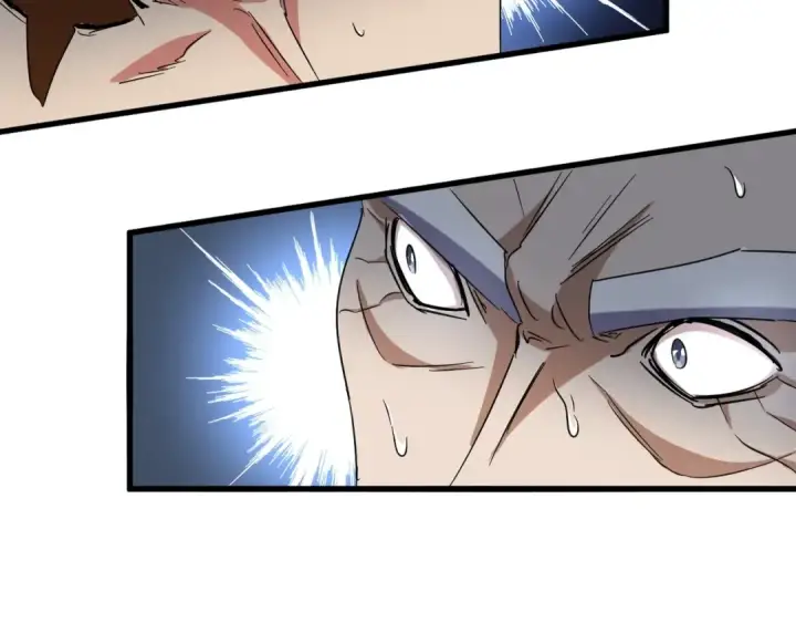 漫画《魔皇大管家》第155话 剑拔弩张！第66张图