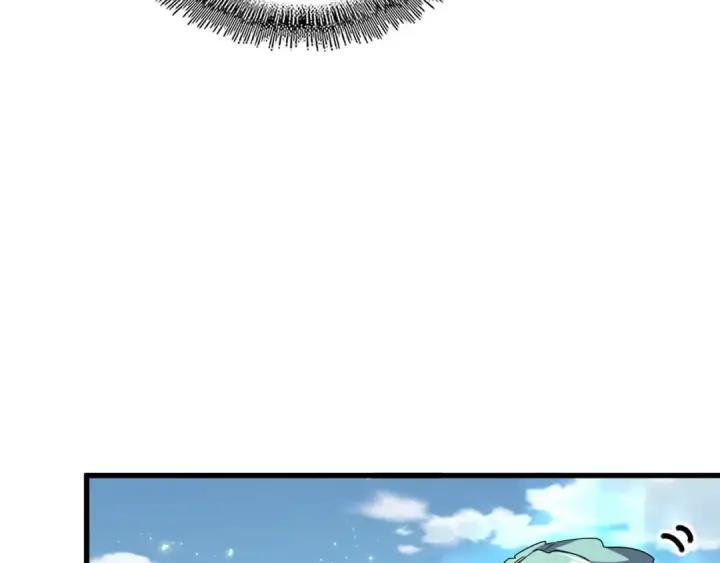 漫画《魔皇大管家》第155话 剑拔弩张！第71张图