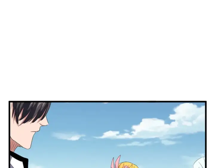 漫画《魔皇大管家》第155话 剑拔弩张！第83张图