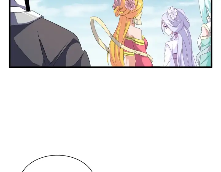 漫画《魔皇大管家》第155话 剑拔弩张！第84张图
